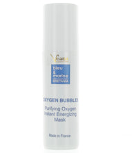 Lade das Bild in den Galerie-Viewer, Anti Akne Oxygen Bubble Mask (30ml)