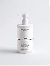 Lade das Bild in den Galerie-Viewer, Keratin Volume Boost Shampoo
